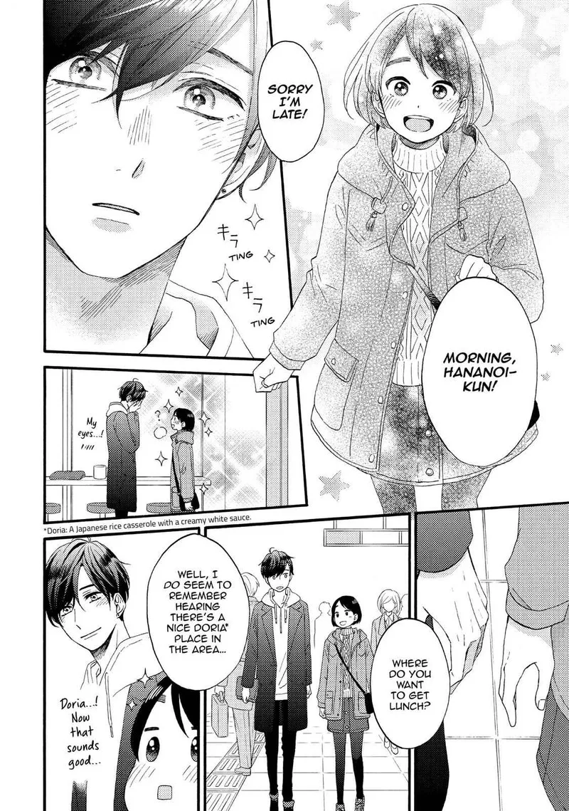 Hananoi-kun to Koi no Yamai Chapter 13 page 16