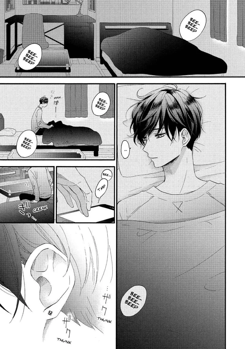 Hananoi-kun to Koi no Yamai Chapter 13 page 11