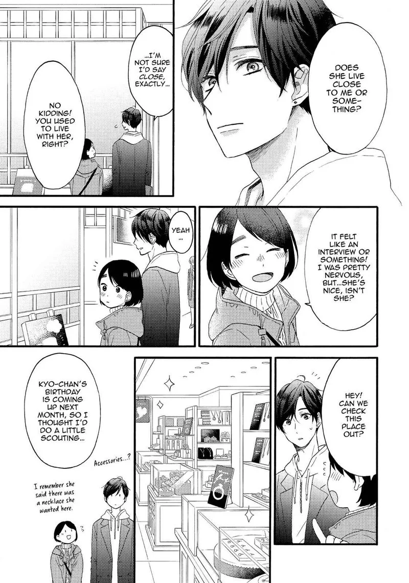 Hananoi-kun to Koi no Yamai Chapter 13 page 23