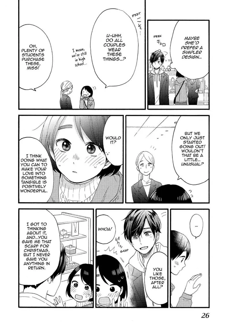 Hananoi-kun to Koi no Yamai Chapter 13 page 26