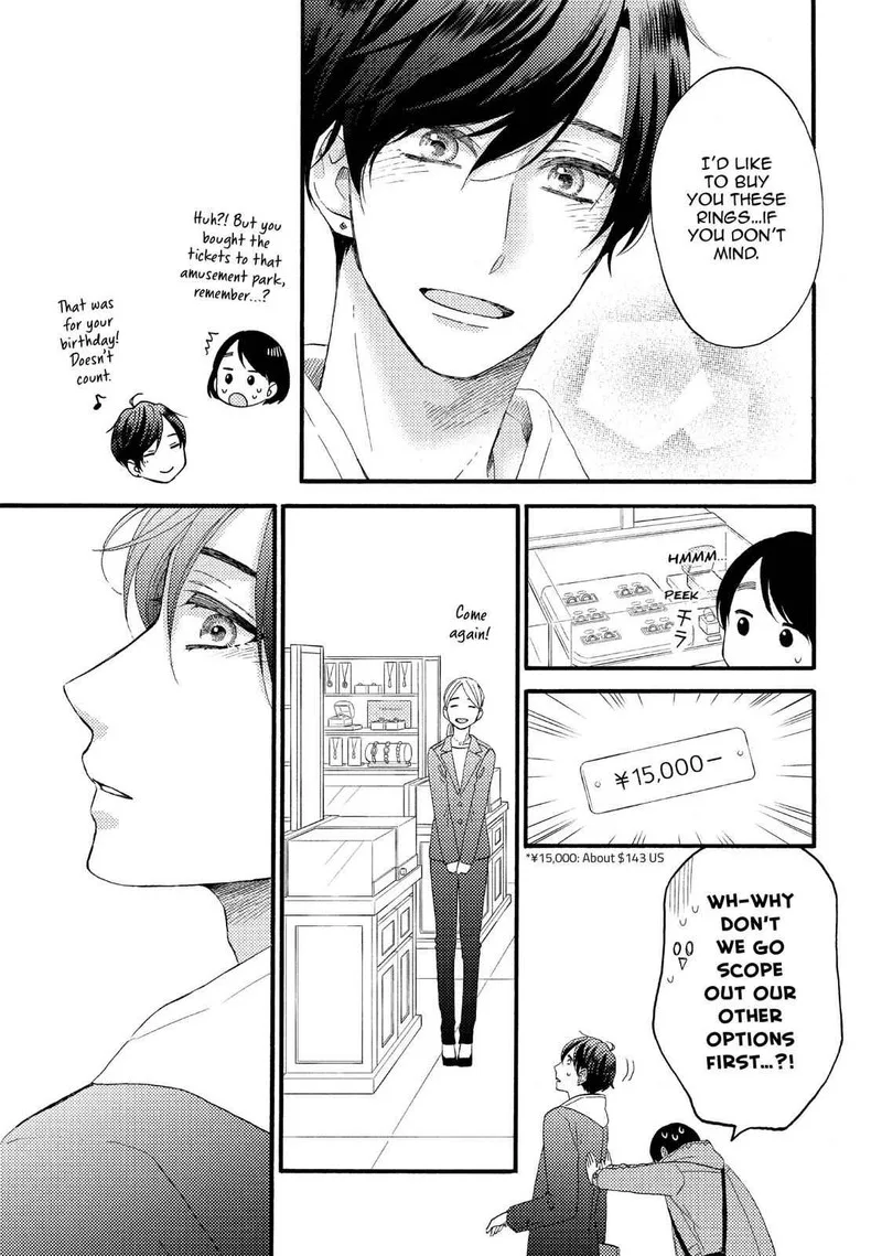 Hananoi-kun to Koi no Yamai Chapter 13 page 27