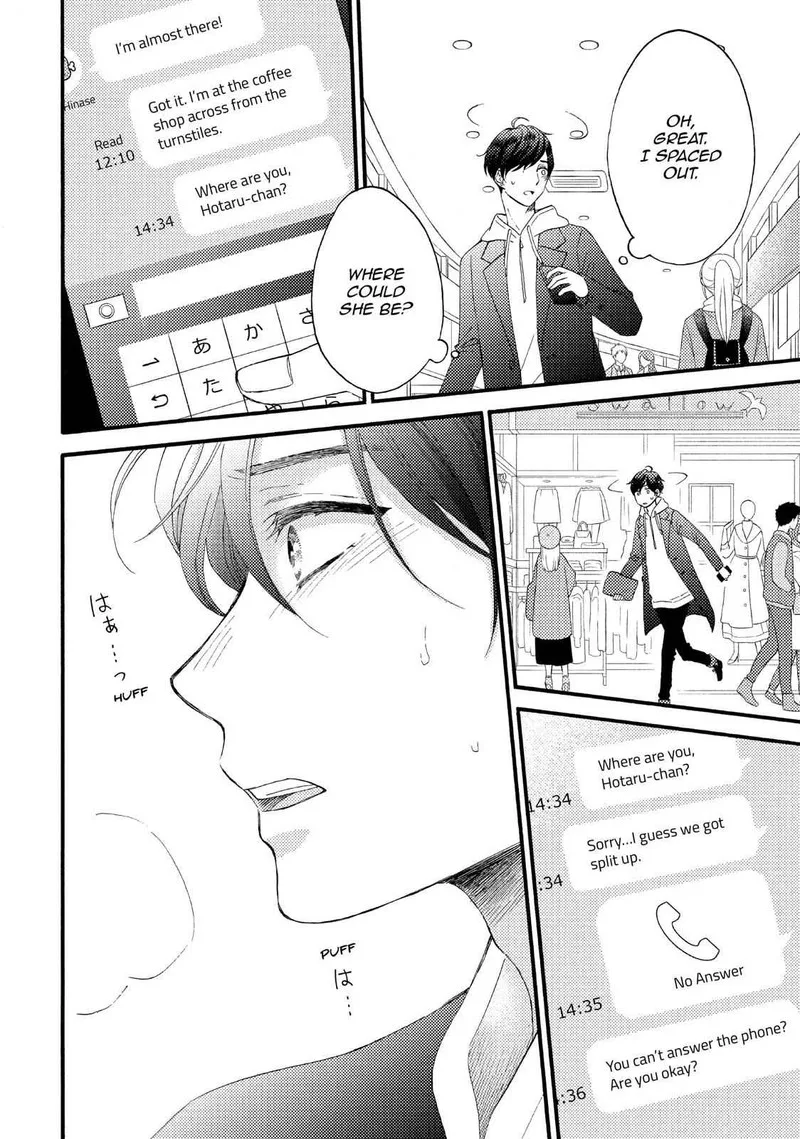 Hananoi-kun to Koi no Yamai Chapter 13 page 30