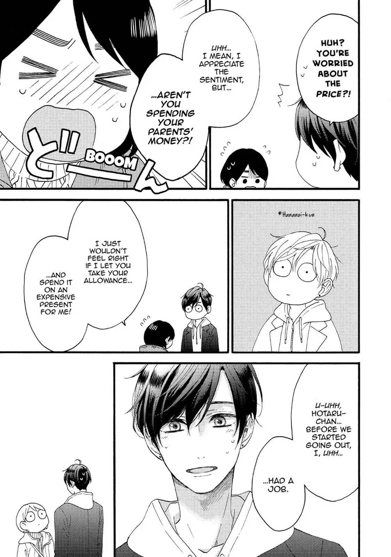 Hananoi-kun to Koi no Yamai Chapter 13 page 33