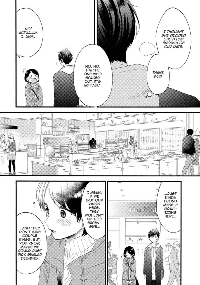 Hananoi-kun to Koi no Yamai Chapter 13 page 32