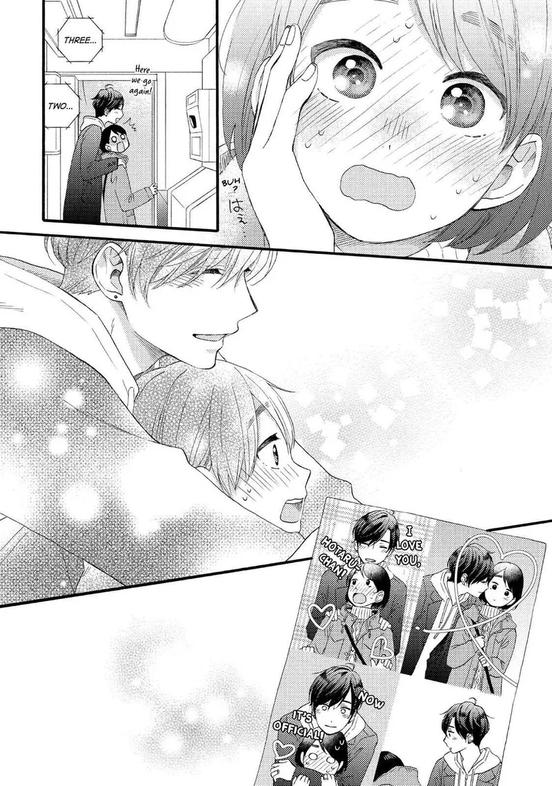 Hananoi-kun to Koi no Yamai Chapter 13 page 42