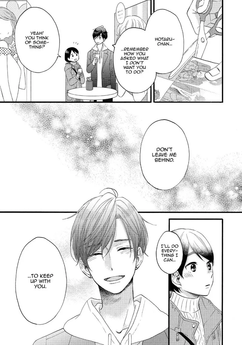 Hananoi-kun to Koi no Yamai Chapter 13 page 43