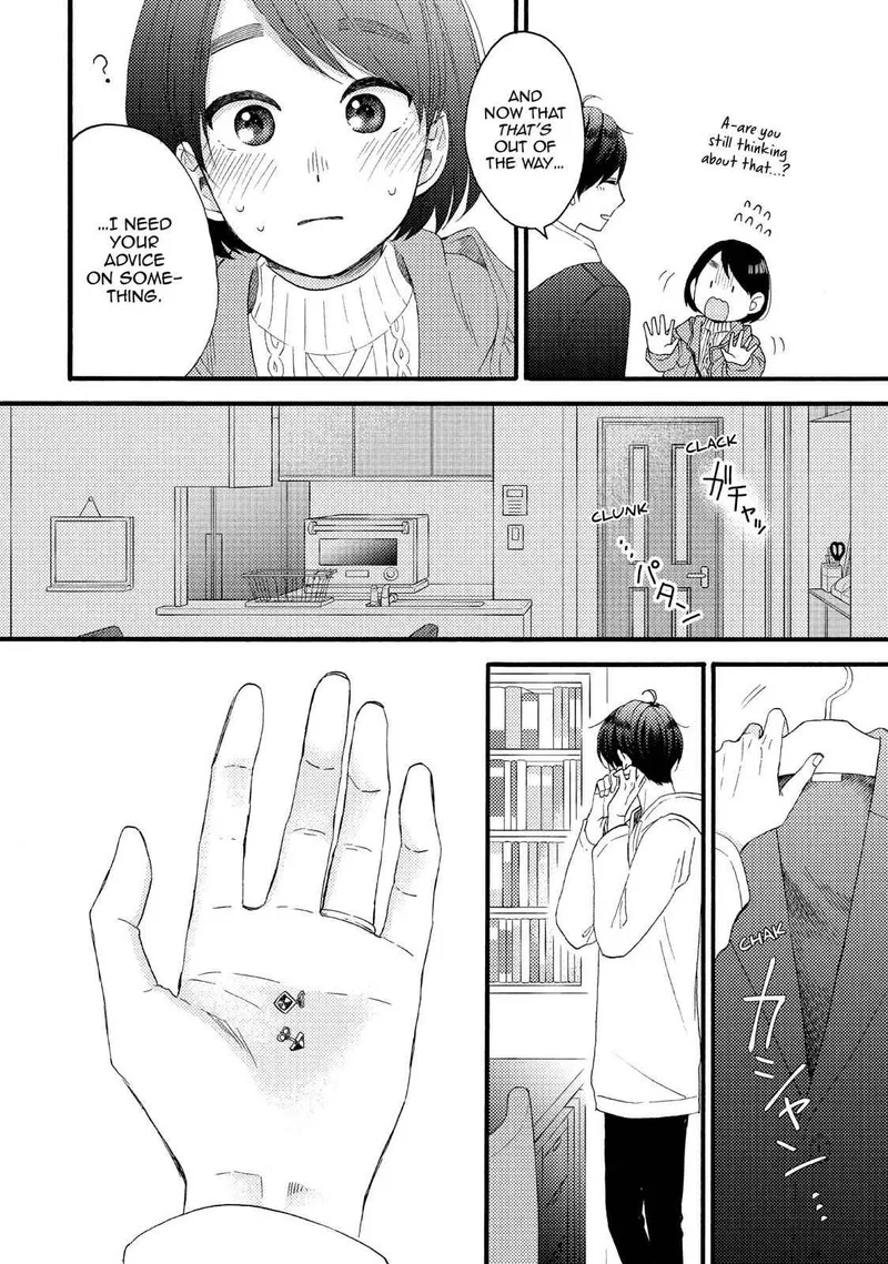 Hananoi-kun to Koi no Yamai Chapter 13 page 44