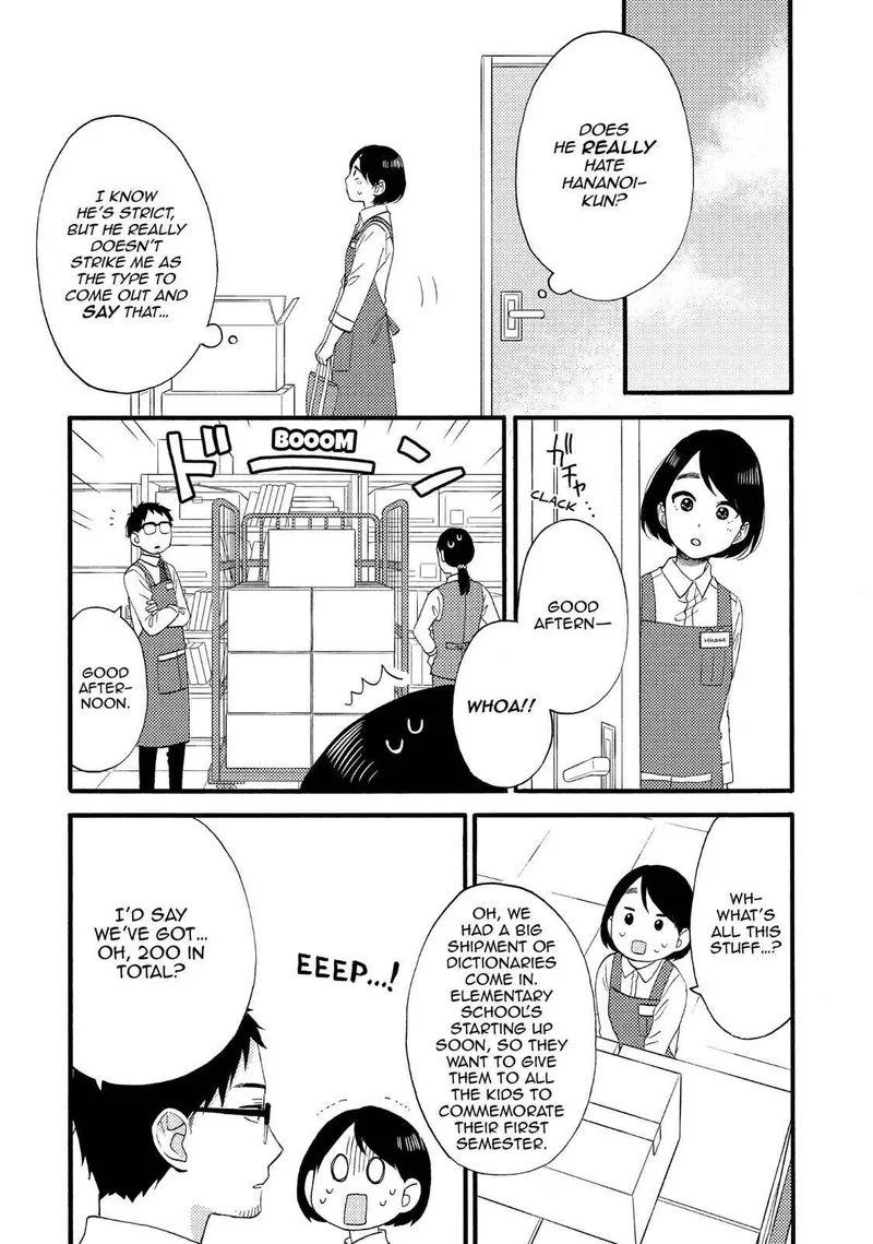 Hananoi-kun to Koi no Yamai Chapter 14 page 20