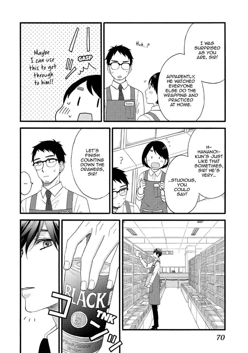 Hananoi-kun to Koi no Yamai Chapter 14 page 24