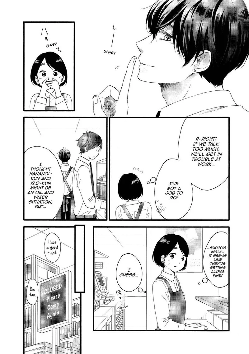 Hananoi-kun to Koi no Yamai Chapter 14 page 13