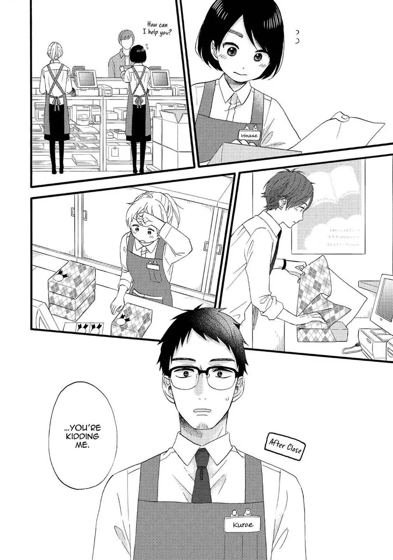 Hananoi-kun to Koi no Yamai Chapter 14 page 22