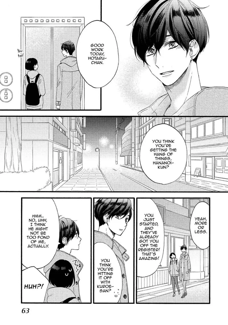 Hananoi-kun to Koi no Yamai Chapter 14 page 17