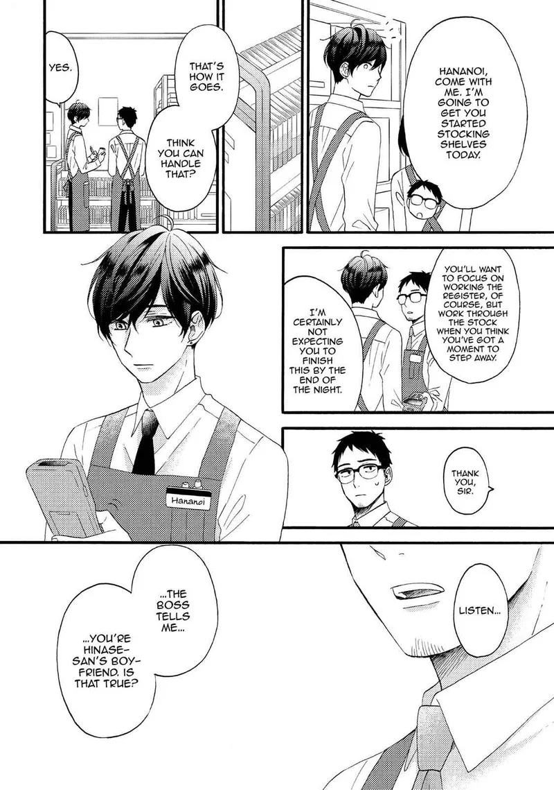 Hananoi-kun to Koi no Yamai Chapter 14 page 8