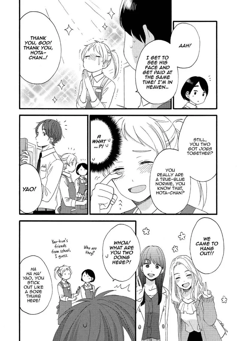 Hananoi-kun to Koi no Yamai Chapter 14 page 10
