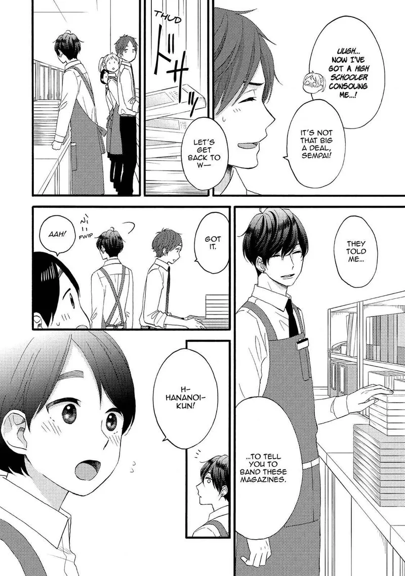 Hananoi-kun to Koi no Yamai Chapter 14 page 12