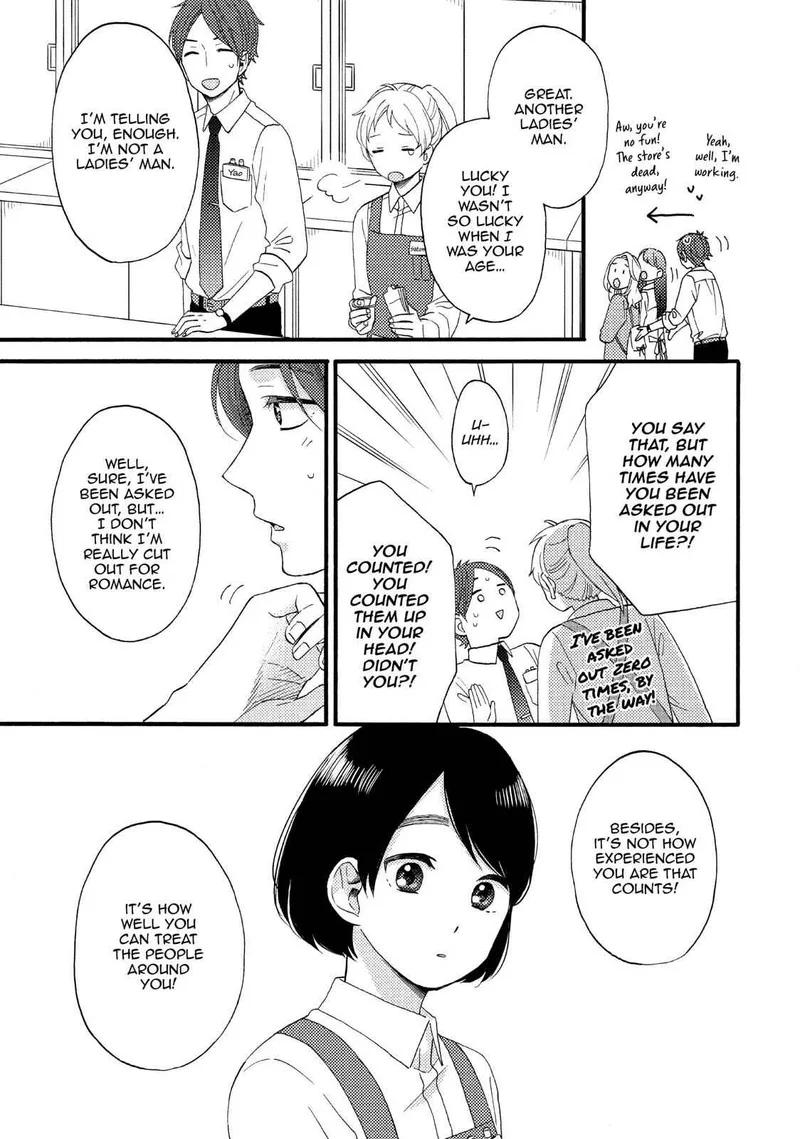 Hananoi-kun to Koi no Yamai Chapter 14 page 11