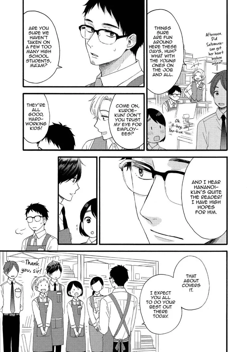 Hananoi-kun to Koi no Yamai Chapter 14 page 7