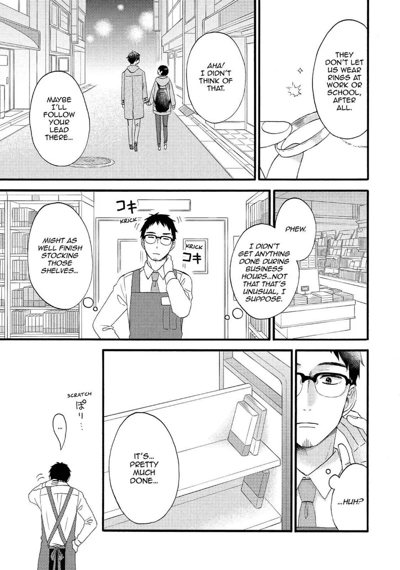 Hananoi-kun to Koi no Yamai Chapter 14 page 19