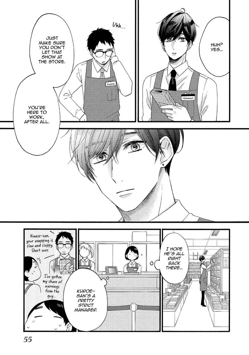 Hananoi-kun to Koi no Yamai Chapter 14 page 9