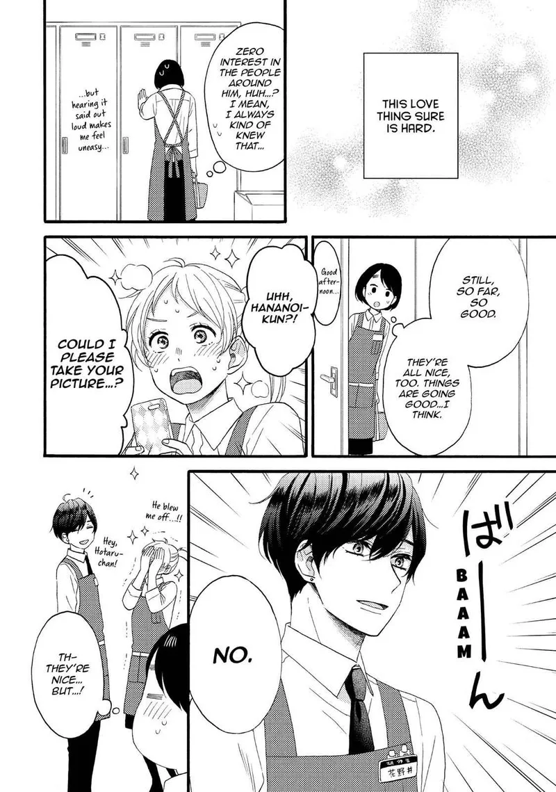 Hananoi-kun to Koi no Yamai Chapter 14 page 6
