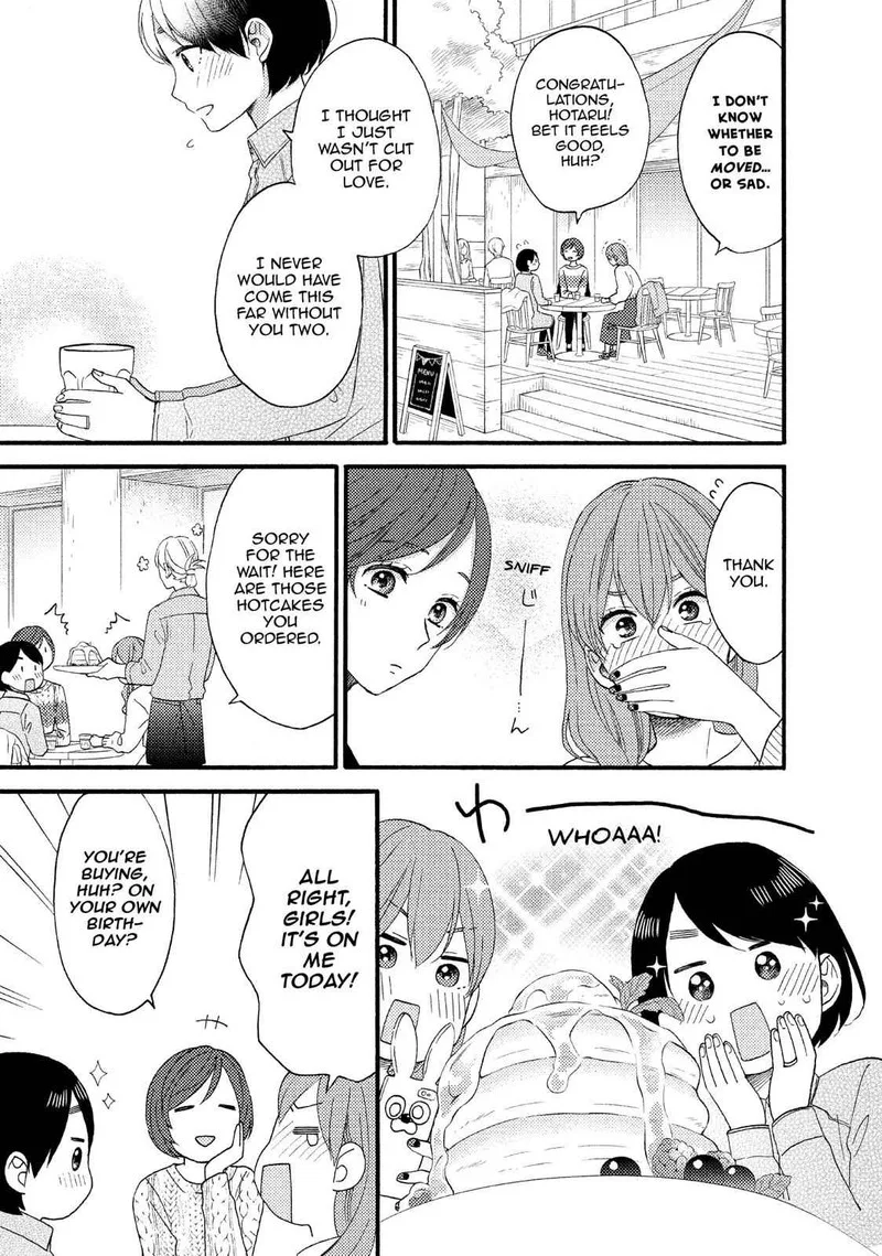 Hananoi-kun to Koi no Yamai Chapter 14 page 3
