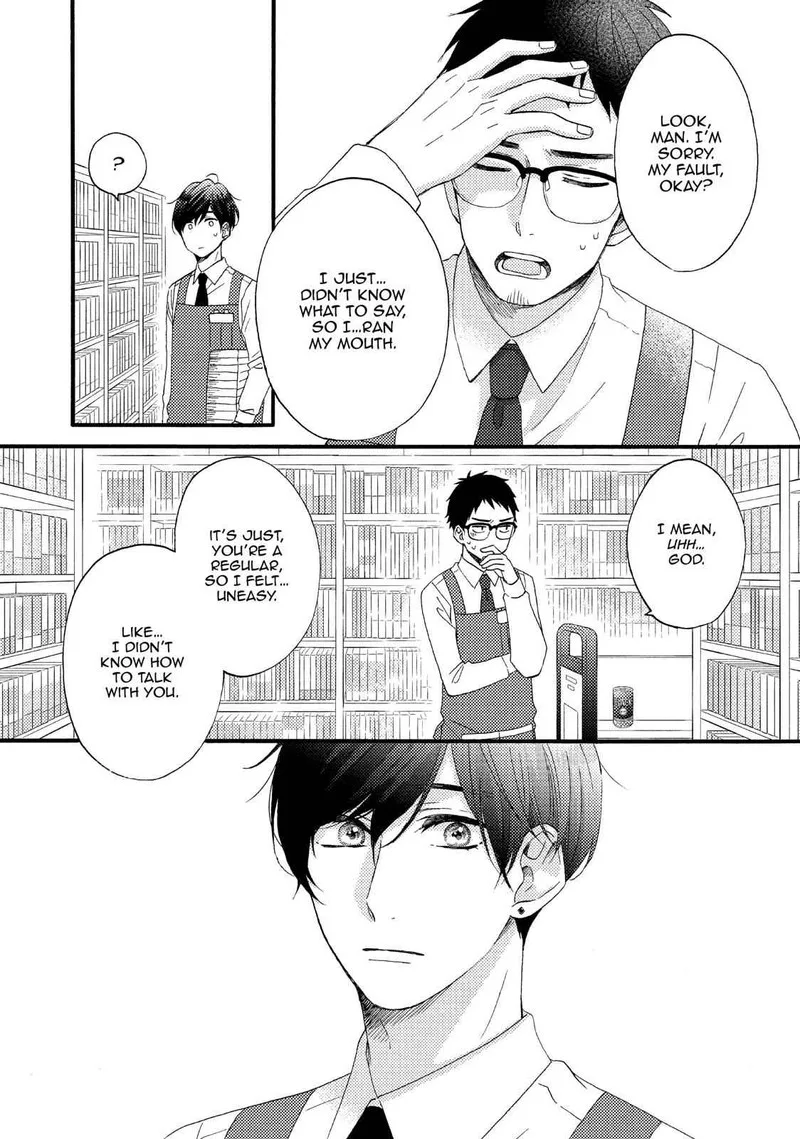 Hananoi-kun to Koi no Yamai Chapter 14 page 27