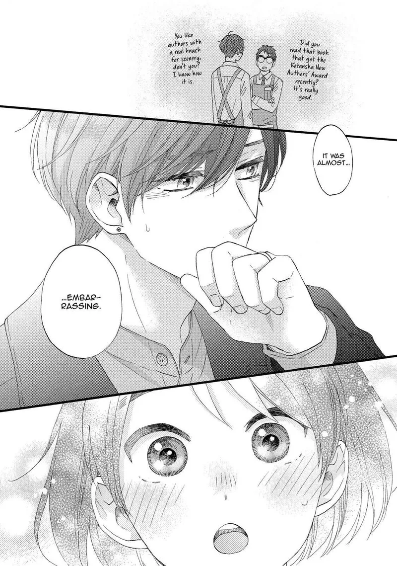 Hananoi-kun to Koi no Yamai Chapter 14 page 30
