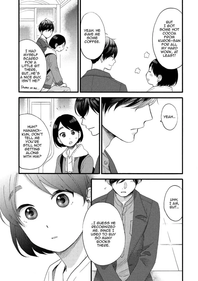 Hananoi-kun to Koi no Yamai Chapter 14 page 29