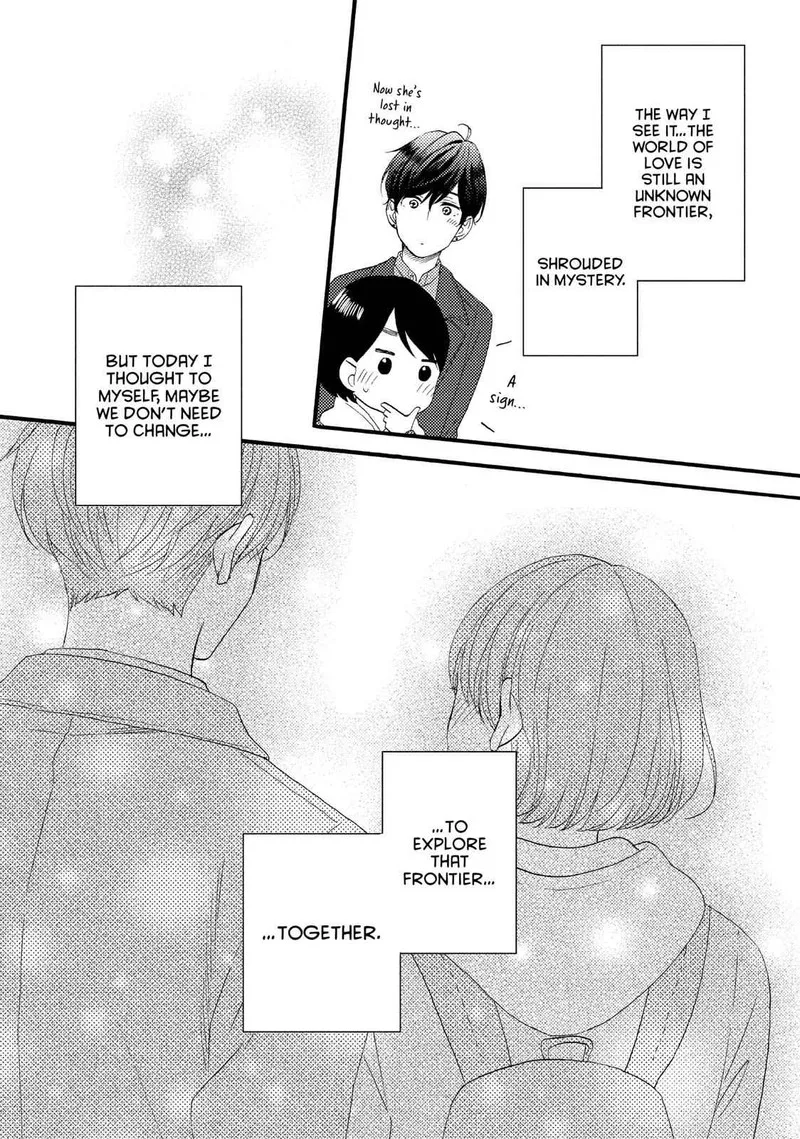 Hananoi-kun to Koi no Yamai Chapter 14 page 39