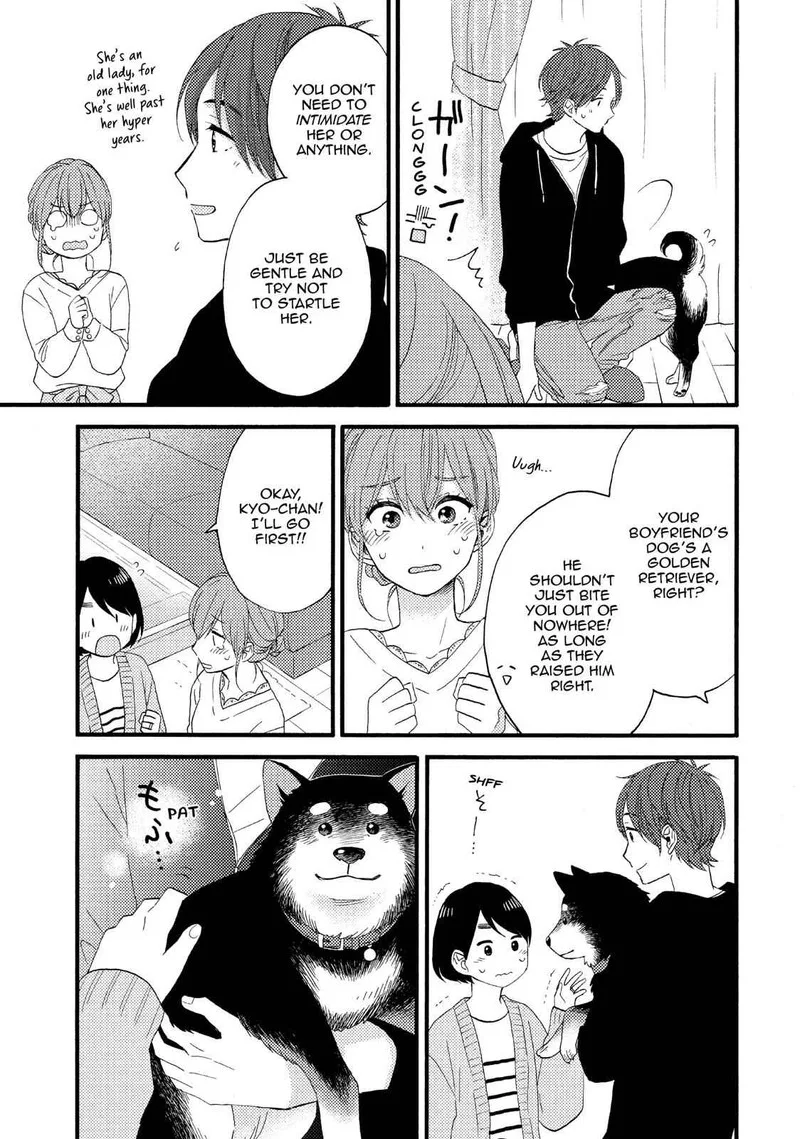 Hananoi-kun to Koi no Yamai Chapter 15 page 17