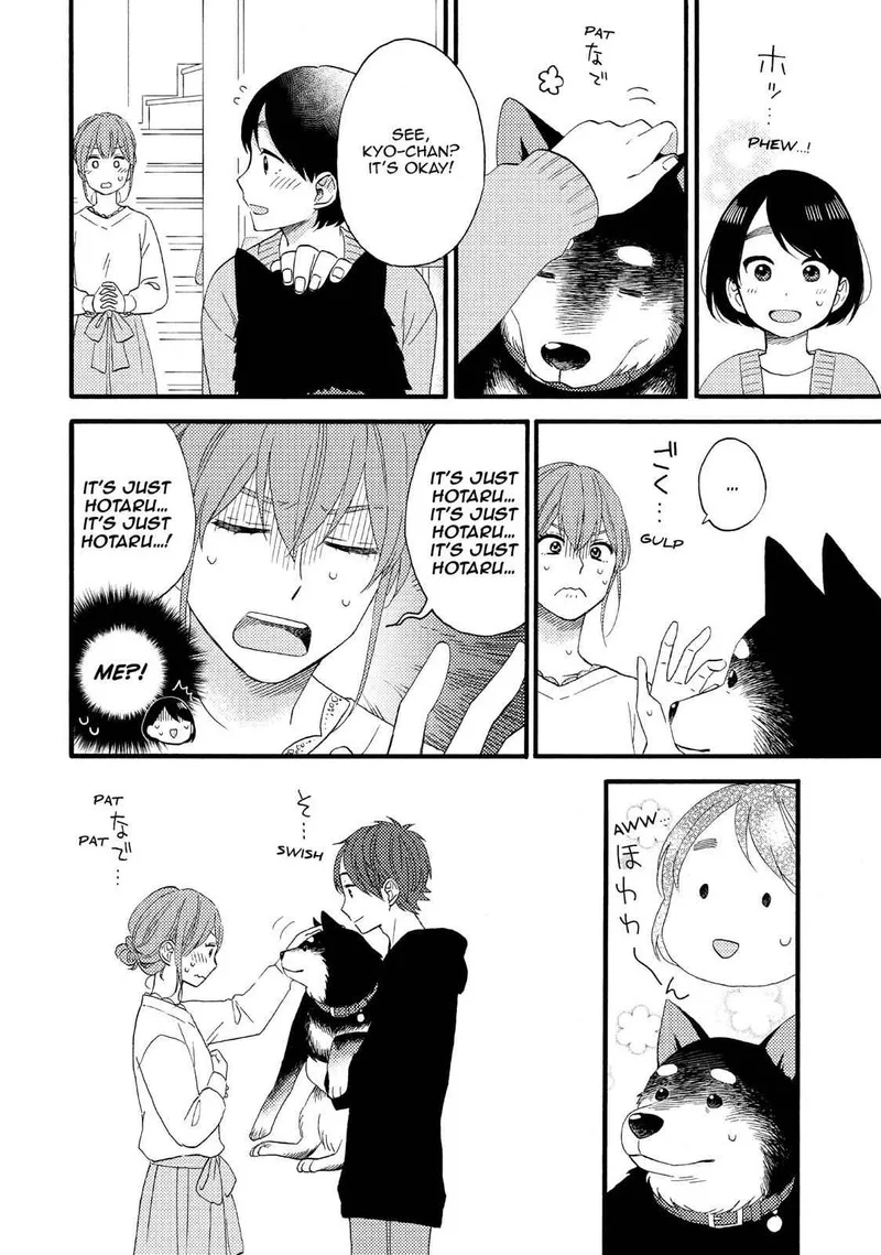 Hananoi-kun to Koi no Yamai Chapter 15 page 18