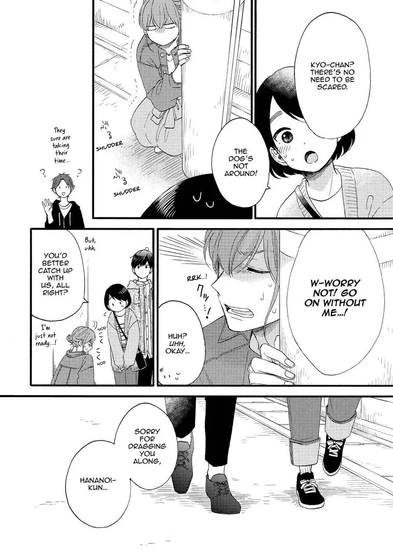 Hananoi-kun to Koi no Yamai Chapter 15 page 8