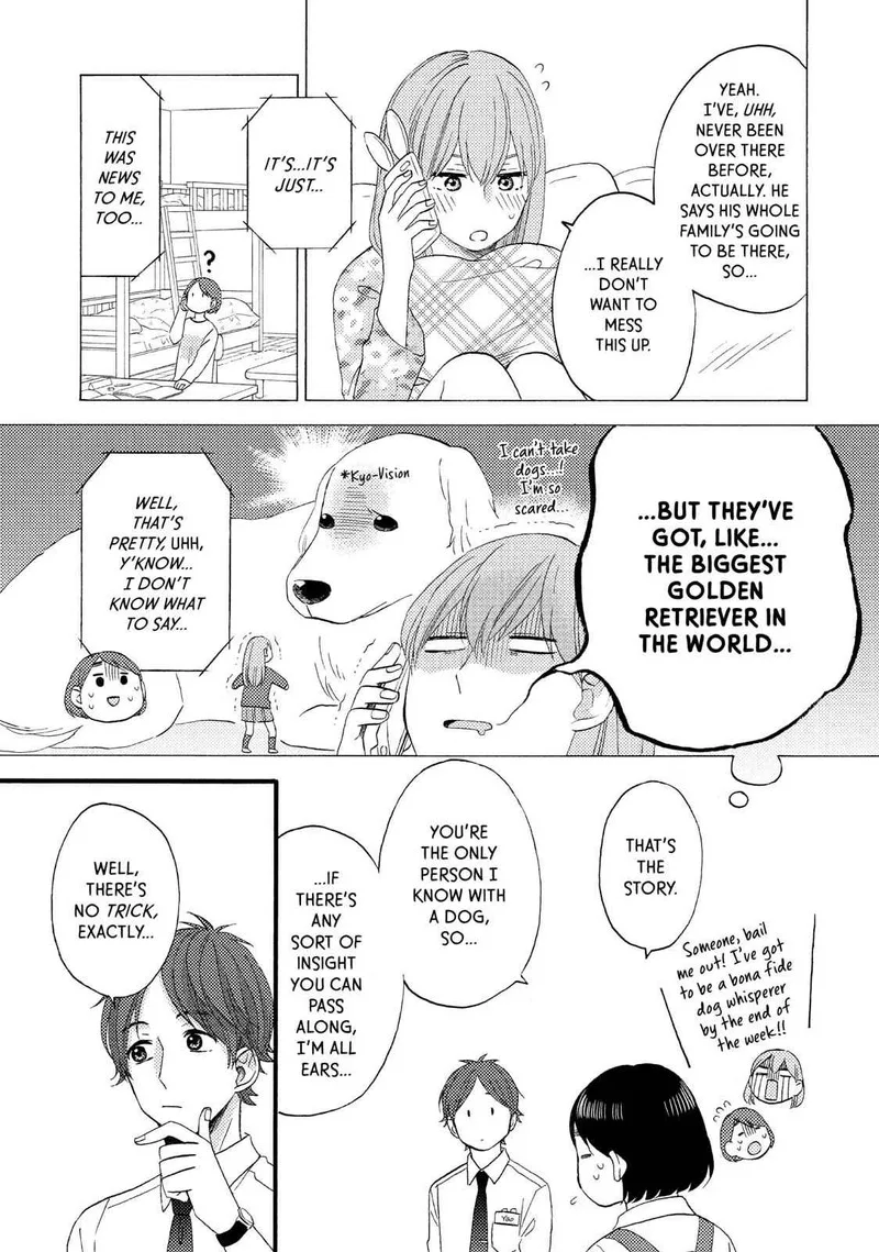 Hananoi-kun to Koi no Yamai Chapter 15 page 5
