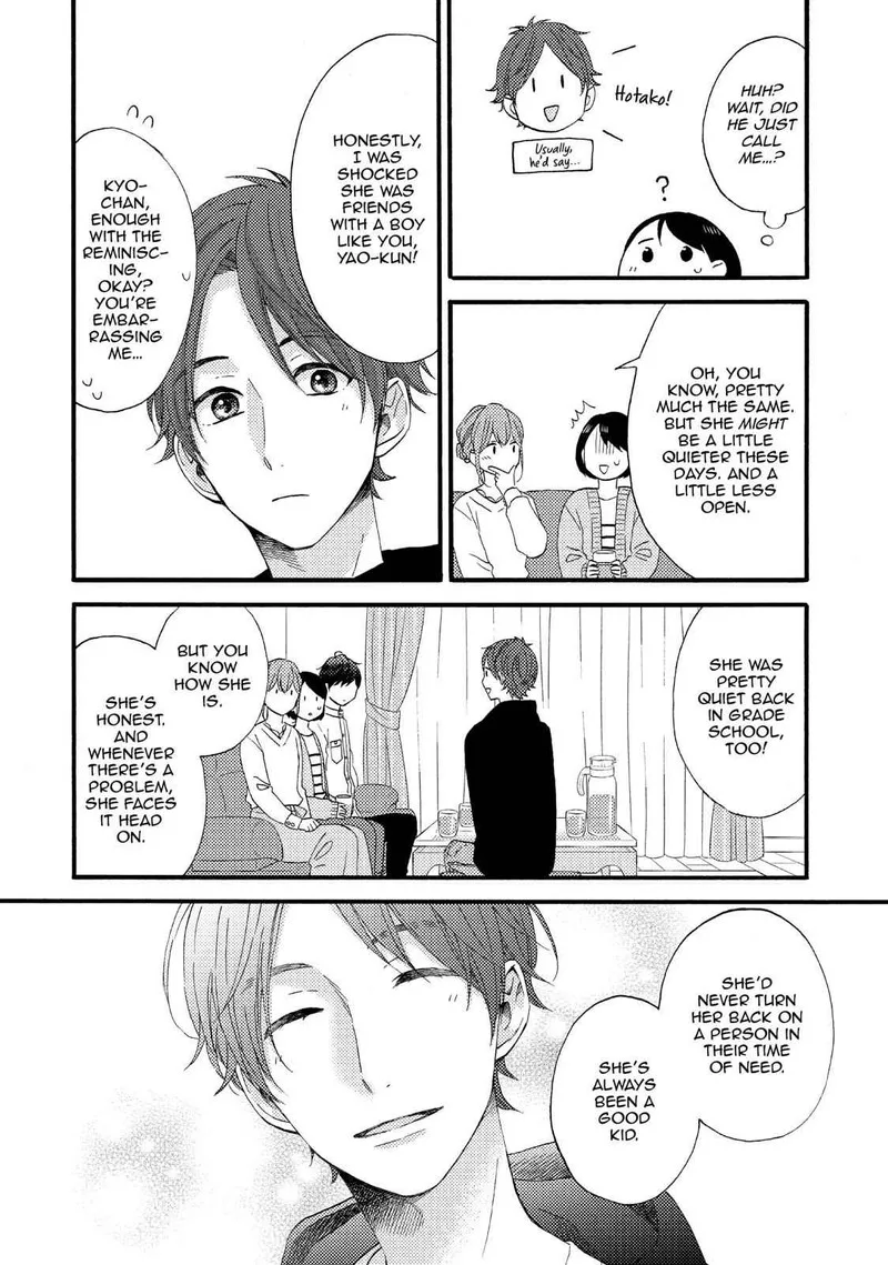 Hananoi-kun to Koi no Yamai Chapter 15 page 14