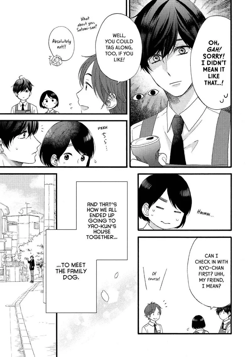 Hananoi-kun to Koi no Yamai Chapter 15 page 7