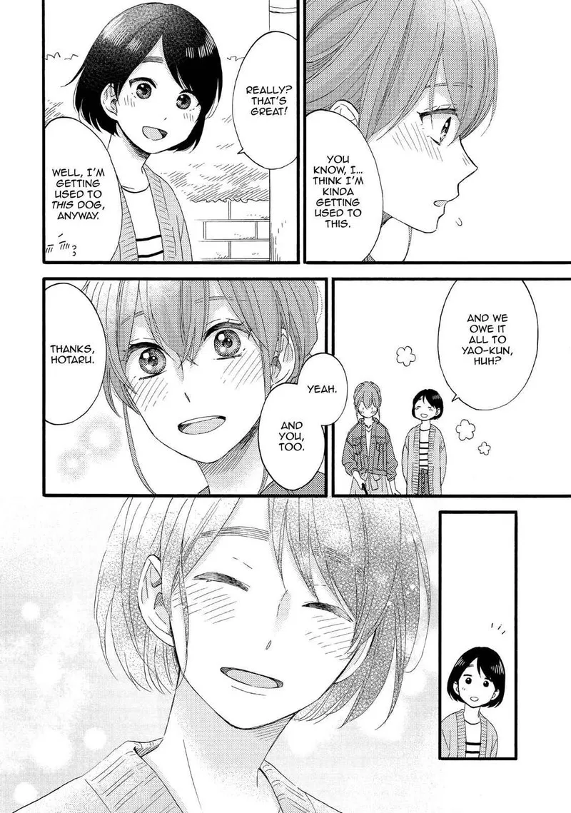 Hananoi-kun to Koi no Yamai Chapter 15 page 22