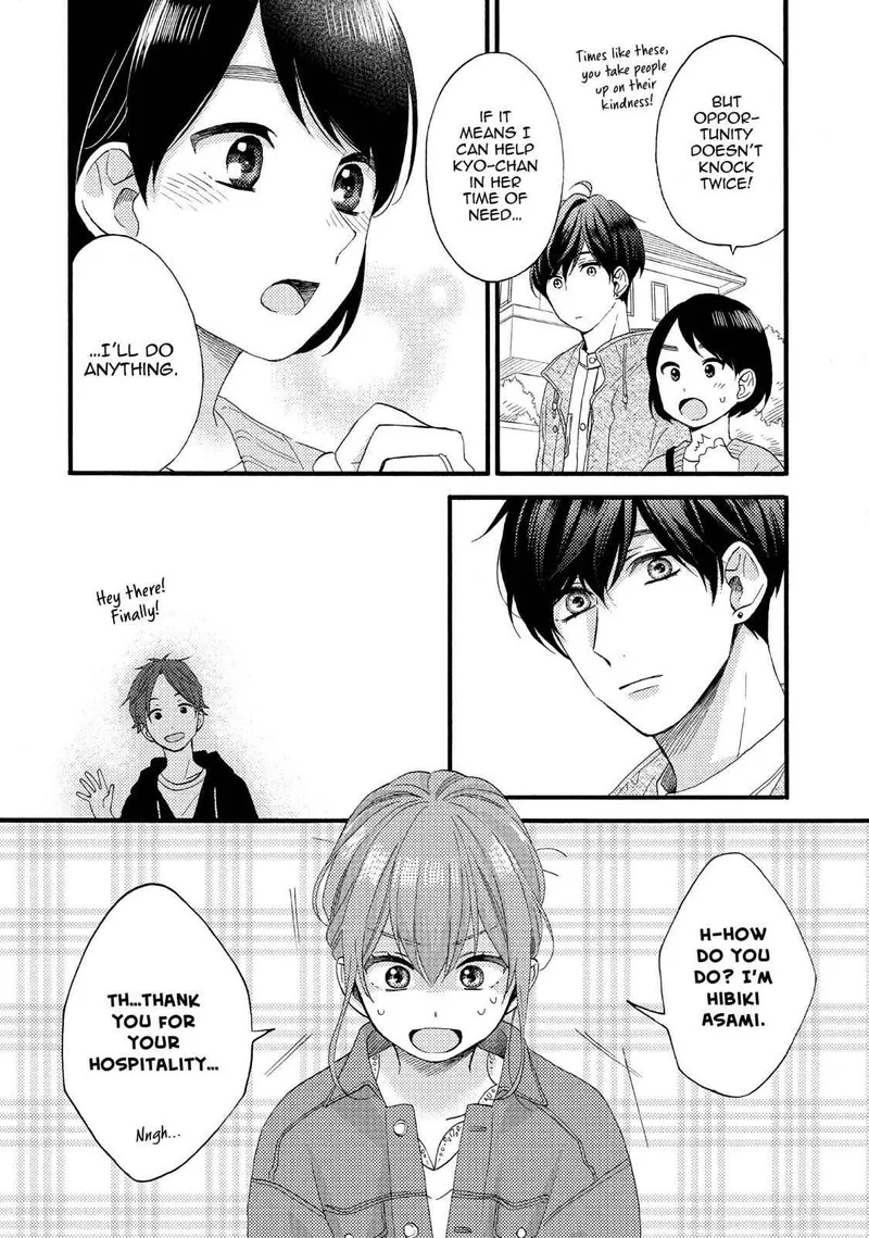 Hananoi-kun to Koi no Yamai Chapter 15 page 10