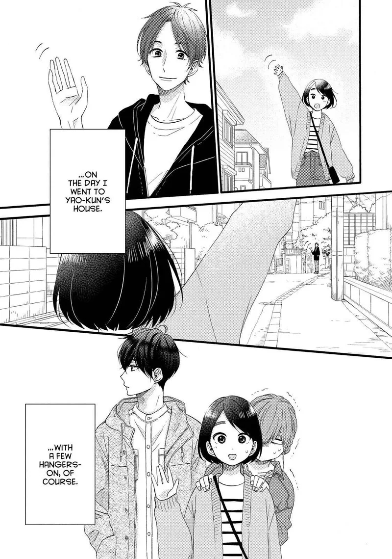 Hananoi-kun to Koi no Yamai Chapter 15 page 3