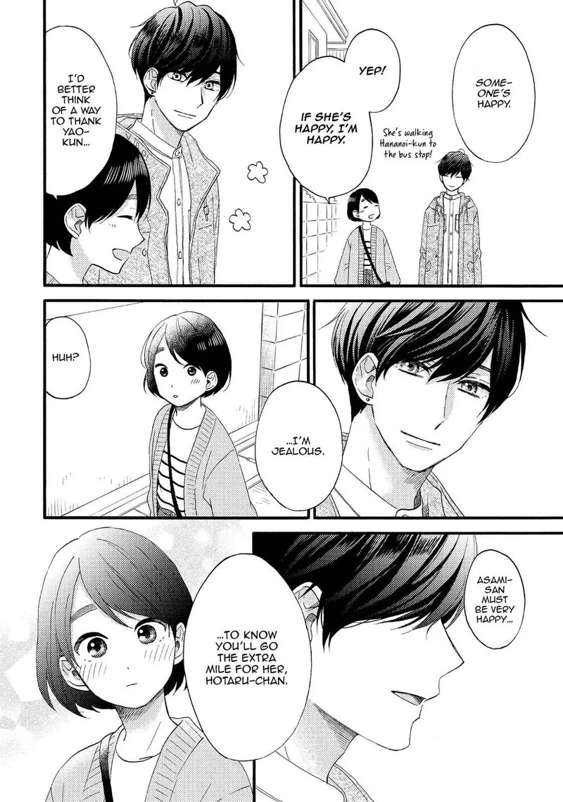 Hananoi-kun to Koi no Yamai Chapter 15 page 26