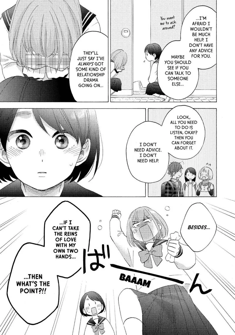 Hananoi-kun to Koi no Yamai Chapter 15 page 31