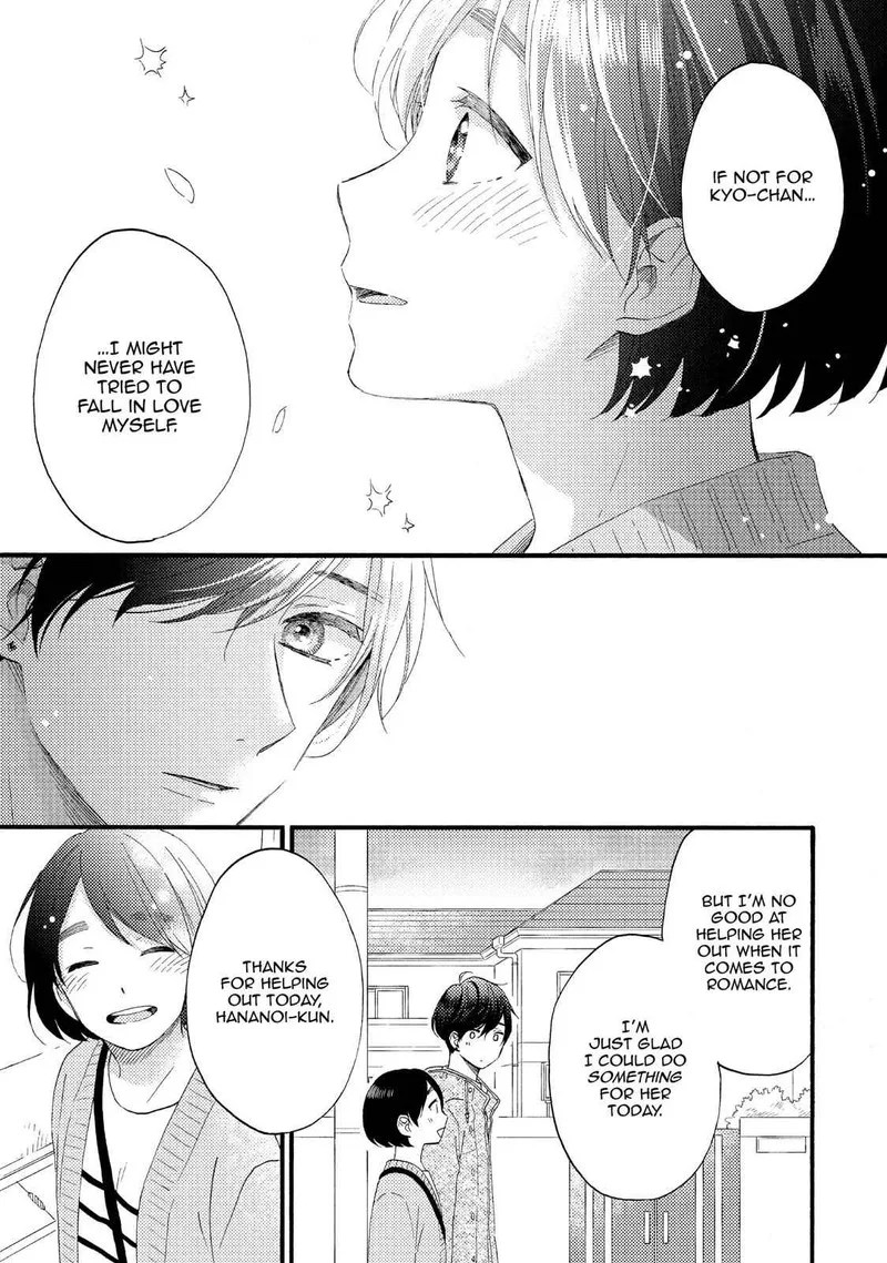 Hananoi-kun to Koi no Yamai Chapter 15 page 33