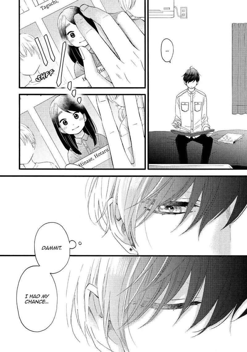 Hananoi-kun to Koi no Yamai Chapter 15 page 40