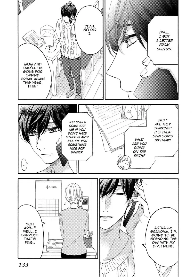 Hananoi-kun to Koi no Yamai Chapter 16 page 5