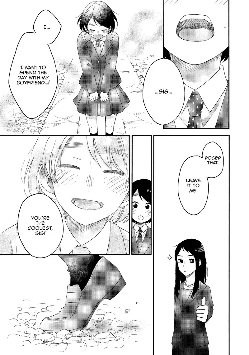 Hananoi-kun to Koi no Yamai Chapter 16 page 19