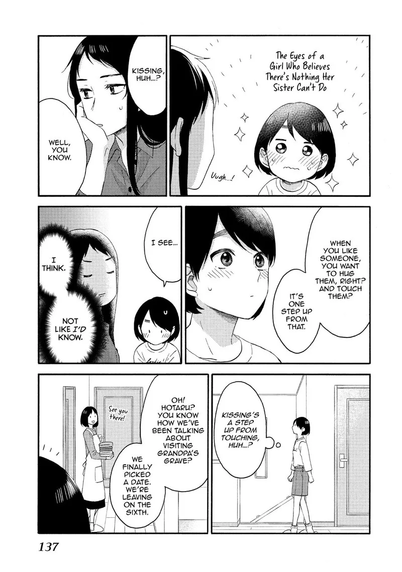 Hananoi-kun to Koi no Yamai Chapter 16 page 9
