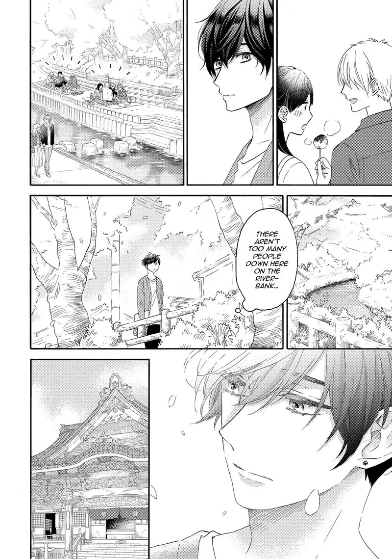 Hananoi-kun to Koi no Yamai Chapter 16 page 14