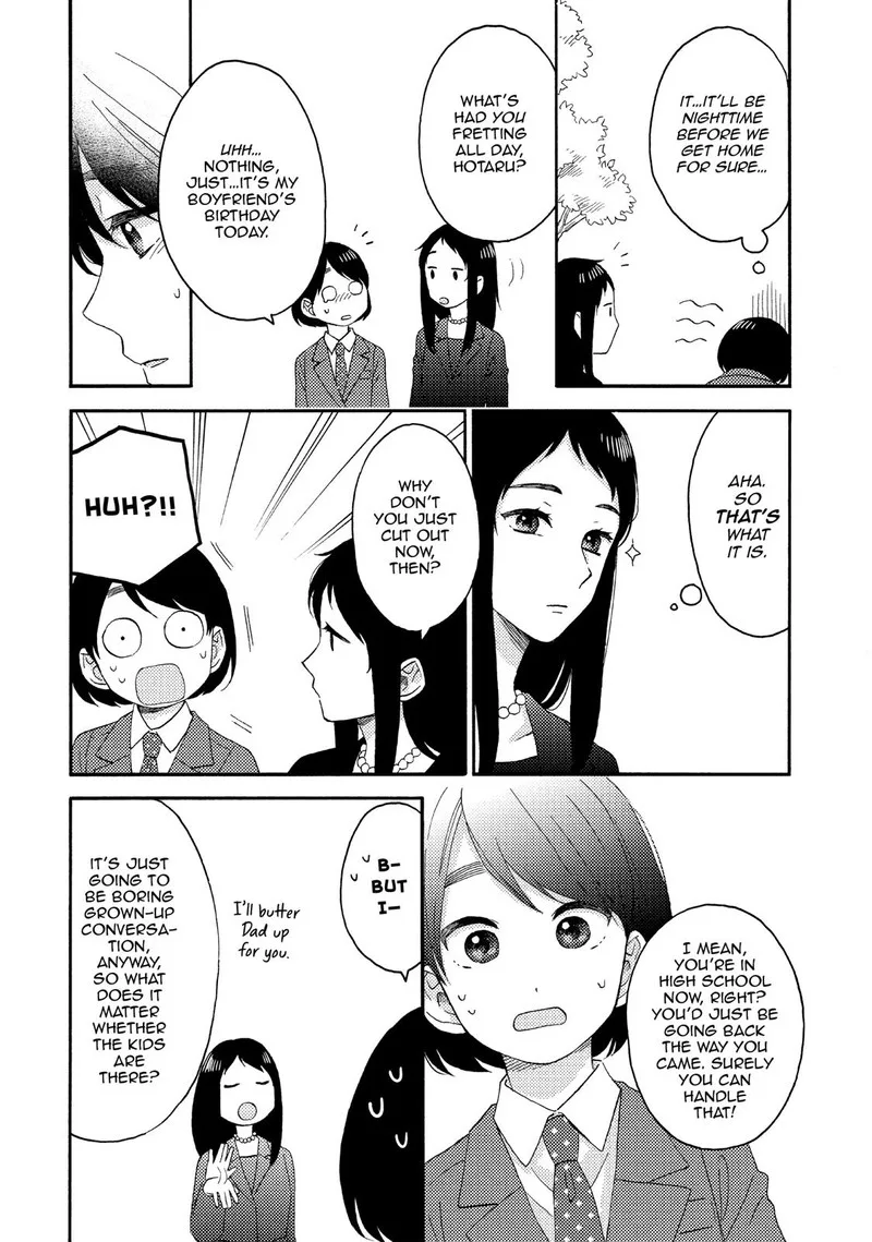 Hananoi-kun to Koi no Yamai Chapter 16 page 16