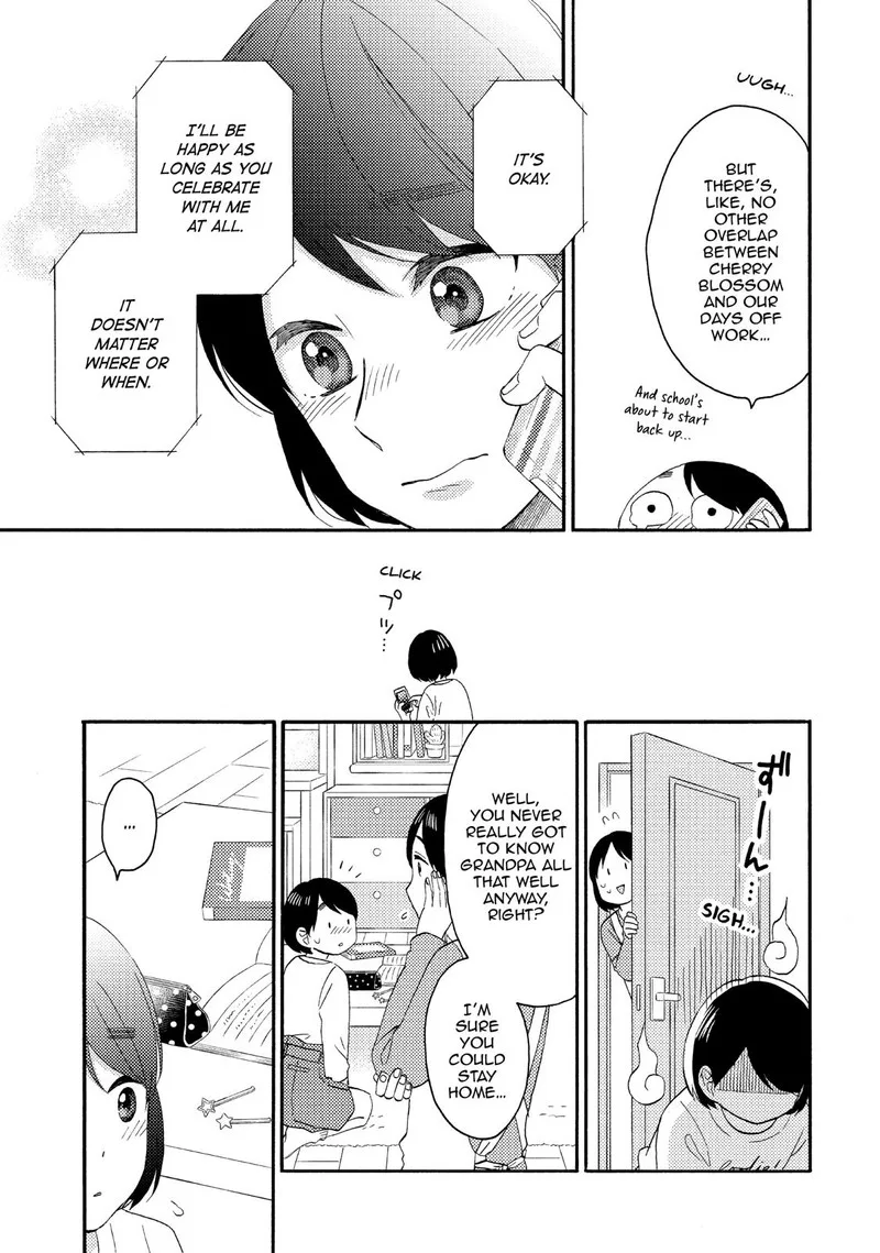 Hananoi-kun to Koi no Yamai Chapter 16 page 11