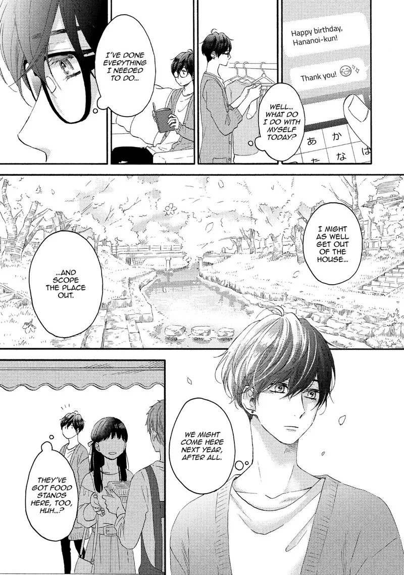 Hananoi-kun to Koi no Yamai Chapter 16 page 13