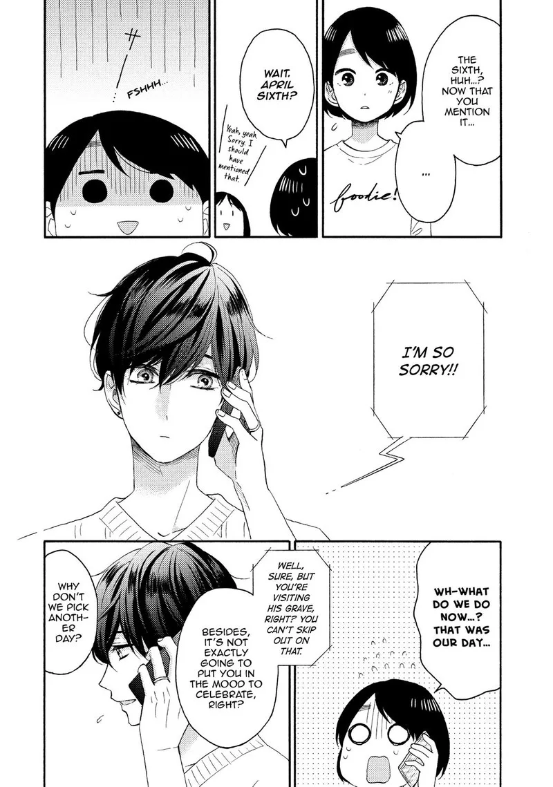 Hananoi-kun to Koi no Yamai Chapter 16 page 10